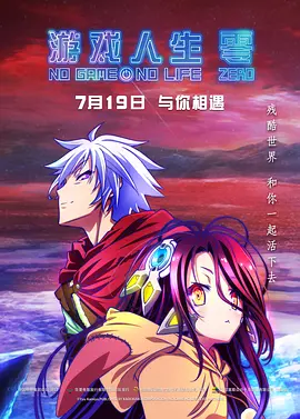 高端的旅馆服务