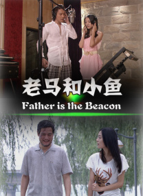 国内 欧美 日韩